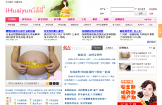 中国孕婴网